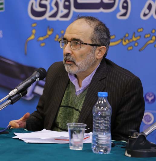 استاد نعمت الله صفری فروشانی